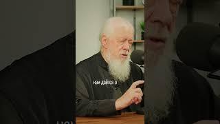 Скажи мне каким я должен быть #интервью #церковь #shorts #вера #бог #епископавгустин #епископ