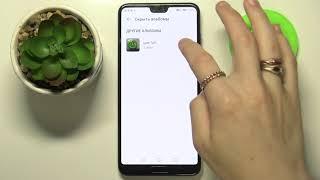 Как скрывать альбомы на Huawei P20 Pro / Простой способ скрыть фото на Huawei P20 Pro