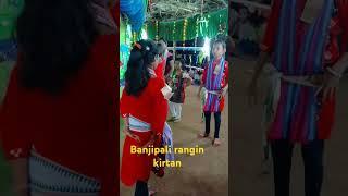 Banjipali cute ladies kirtan#Viral dance#Kosalbhakti