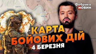 БАХМУТ МАЙЖЕ ОТОЧЕНО! Карта бойових дій 4 березня: Пригожин звернувся до Зеленського