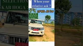 SSC JE CPWD JE CAR DREAM JOB GOVERNMENT JOB #sscje #sscjeexam #cpwd #motivation #ssc #governmentexam