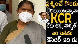 MLA Danasari Seethakka Sensational Comments on Cm KCR About Journalist Raghu Arrest | Filmy Culture