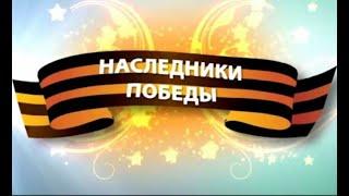 Воспитанники группы №8 "Солнышко" МБДОУ "Детский сад №9 "Россиянка"  поздравляют всех с Днём Победы!