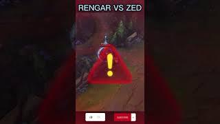 RENGAR VS ZED #shorts #tiktok #fyp #zed #rengar #leagueoflegends #funnyvideo #lol #win #funny