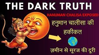 Debunking the Hanuman Chalisa Myth