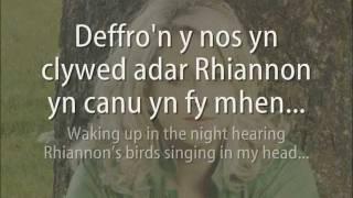 Abercuawg - Fflur Dafydd (geiriau / lyrics)