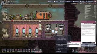 Как добыть кислород? Или лучшая лизерка в мире! гайд guide Oxygen Not Included