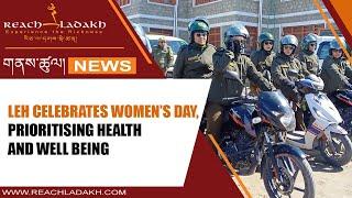 Leh celebrates Women’s Day, prioritising Health and Well being