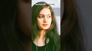 #viral #reels #trending #video #bhojpuri #song #Amit Chaurasiya 250