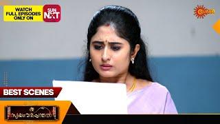 Swayamvarapanthal - Best Scenes | 31 May 2025 | Surya TV Serial