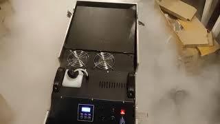 Генератор тяжелого дыма 2550w