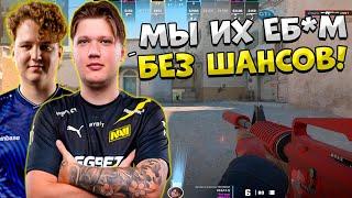 S1MPLE И YEKINDAR БЕЗ ШАНСОВ ЗАКРЫВАЮТ ТИПОЧКОВ НА FACEIT!! СИМПЛ ИГРАЕТ ДУО С YEKINDAR!!