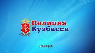 В Прокопьевском муниципальном округе сотрудники ГИБДД помогли водителю грузовика