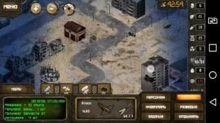 Day R Survival #46 РАЗОРЯЕМ ЛЕНИНГРАД, 1 ЧАСТЬ! Evgen GoUp!