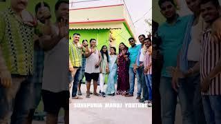 muskil smile||Sraban Comedy||Sonepuria manoj comedy#shorts
