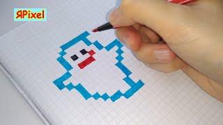 Как нарисовать приведение по клеточкам! - пиксель арт #11 How to draw a ghost - pixel art!