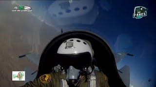 Su-30 fighters of the Algerian Air Force in action