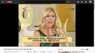 Seda Sayan Sen Kimsin Ingilizce (Who Are You - English Translation)