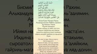 19 июня 2025 г.