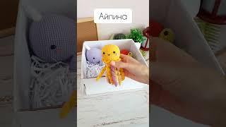 Схемы на все игрушки на бусти: Вязаные игрушки Kittoys