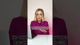 Перестань одеваться как все! / Бренды, которые ВЫДЕЛЯТ ВАС ИЗ ТОЛПЫ #стиль #мода #красота