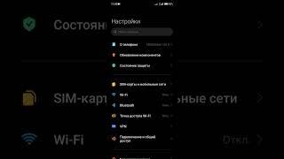 Не загружается Mobile Legends через мобильный интернет.  ЧИТАЙТЕ ЗАКРЕПЛЕННЫЙ КОММЕНТАРИЙ