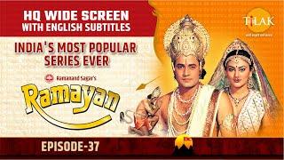 Ramayan EP 37 - सुग्रीव का दुःख सुनाना | HQ WIDE SCREEN | English Subtitles