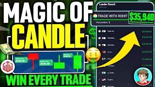 How to win every trades in Quotex | Binary trading strategy 63 | Trade With Rohit