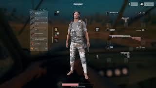 PlayerUnknown's Battlegrounds PUBG Секреты выживания в игре