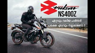 Bajaj Pulsar NS400Z Detailed Malayalam Review