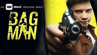 Bagman (with English Subtitles) - Full Episode 1 | iWant Original Series