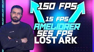 COMMENT OPTIMISER/AMELIORER SES PERFORMANCES ET AVOIR PLUS DE FPS SUR LOST ARK - TUTO FR