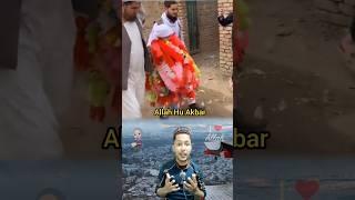 Hafeez Bankar gaon lota  #hafeez #hafiz #Quran #Islam #shorts #short #trending