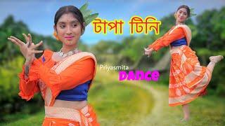 TAPA TINI DANCE COVER || BELASHURU || priyasmita Dance