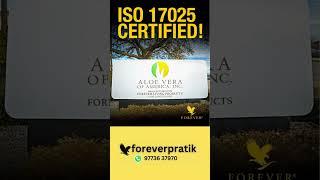 Forever Living ISO 17025 certification | Aloe Vera of America | #ForeverFacts #foreverliving #flp