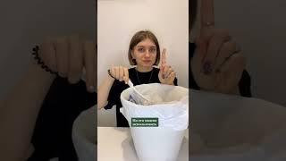 Как сделать так, чтобы не выбрасывать туалетный ёршик? #каксделатьтак #anasrassia