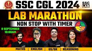 SSC CGL 2024 | SSC CGL LAB MARATHON | SSC CGL Math , English , GK , Reasoning by SSC LAB #2