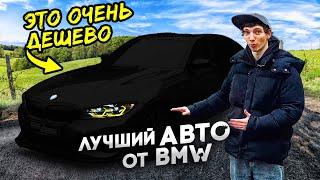 Выгодно ли привезти авто в 2024 из Европы? Что такое ПДР и сколько стоит