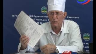 В Дагестане разгорелся скандал из-за хамского поведения врача