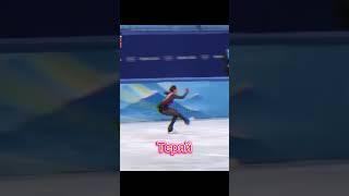 … #фигурноекатание #figureskating #камиламыстобой #olympics