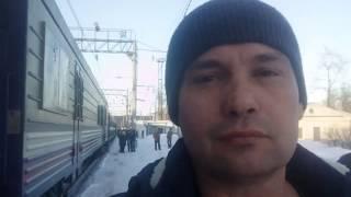 Поездом, самолетом от Полярных Зорей до Балаково и обратно