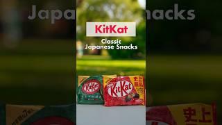 Japanese KitKat (Adult Version)?!? #japan #japanesefood #shorts