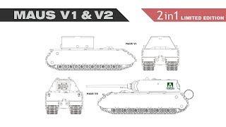 Сверхтяжелый немецкий танк Maus V1 & V2 (Limited Edition) в масштабе 1:35 от компании Takom