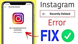 Instagram An Unexpected error occurred Problem | How To Fix Instagram An Unexpected Error Problem