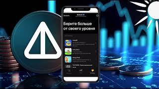 Бонусы для всех уровней Notcoin Заходи и забирай свой бонус в проектах мира web3 в Telegram