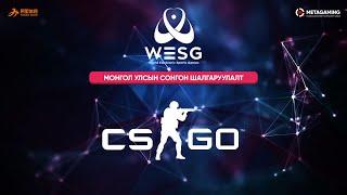 WESG 2019-2020 MN Qualifier | CS:GO | PLAYOFF SF