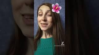ნუ თუ შენა ხარ?  #anadabavshvebi #ვლოგი #vlog #tiktok #youtube
