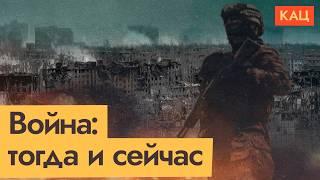 Почему нельзя победить в современной войне | Why Modern Wars Are Unwinnable (English subtitles)