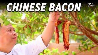 How It's Made: Chinese Bacon by Masterchef • Taste Show