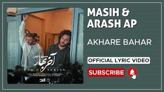 Masih & Arash Ap - Akhare Bahar I Lyrics Video ( مسیح و آرش ای پی - آخر بهار )